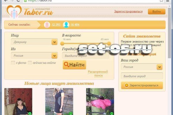 Kraken market зеркала
