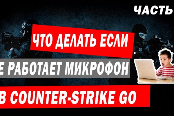 Кракен 15 ссылка