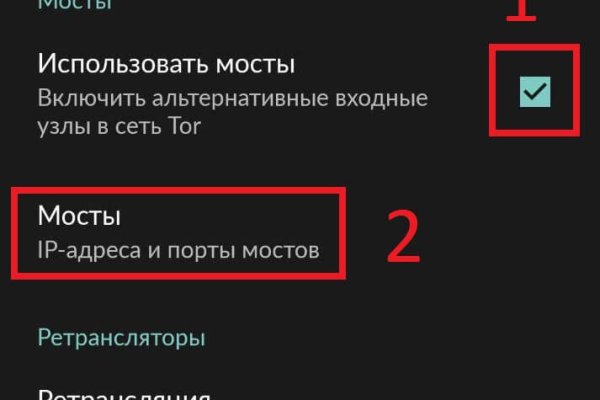 Как зайти на кракен в тор браузере
