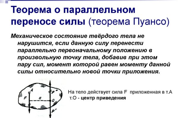 Ссылка на кракен onion kraken dark link