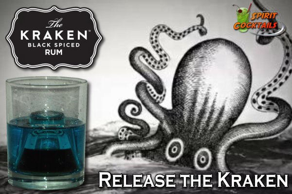 Kraken 2krn