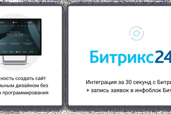 Купить наркотики онлайн