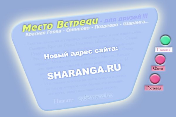 Сайт кракен магазин kraken2 tor2 xyz