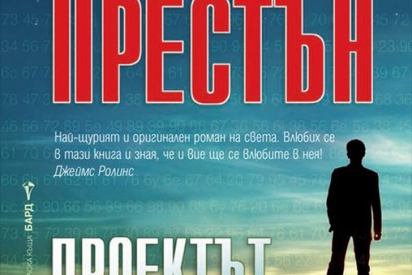 Кракен современный даркнет маркетплейс