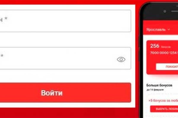 Кракен актуальная ссылка kraken torion net