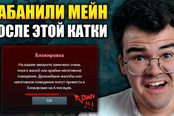 Kraken маркетплейс официальный