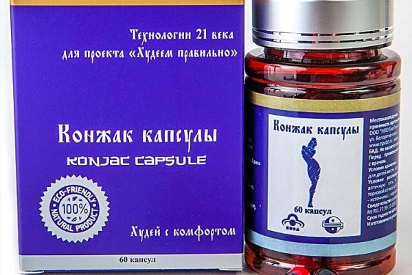 Кракен марихуана