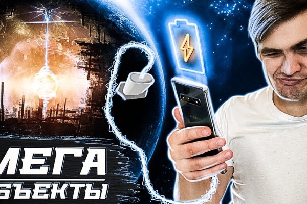 Что продает кракен