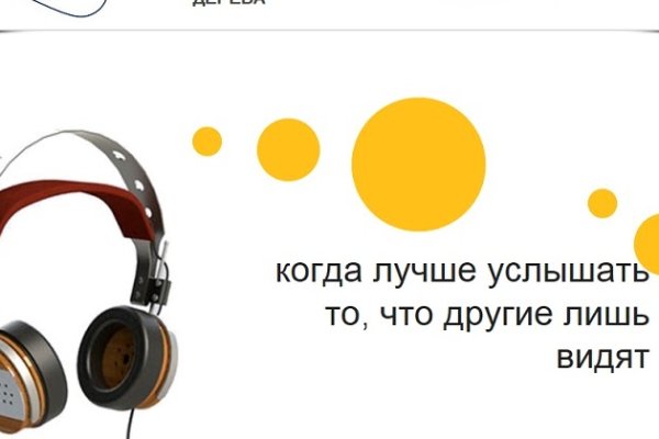Как вывести с кракена