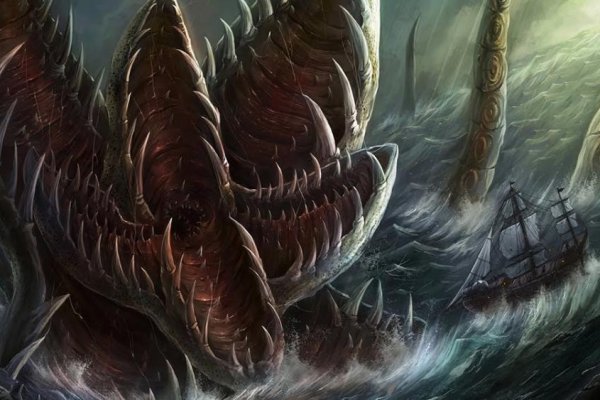 Kraken 18