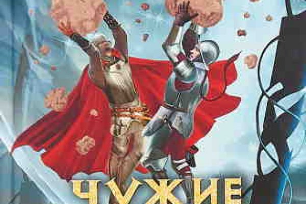 Кракен шоп что это