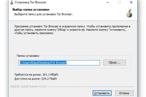 Найти зеркало кракена