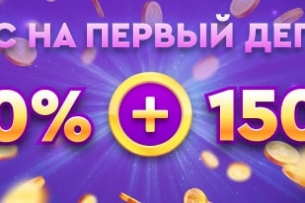 Кракен маркет только через тор скачать