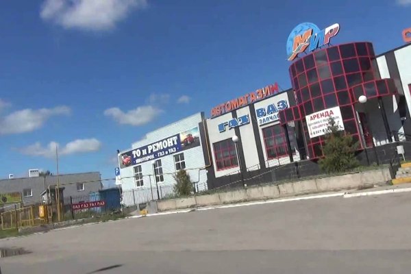 Зайти на кракен