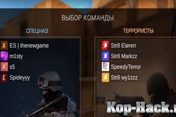 Кракен сайт официальный kraken clear com