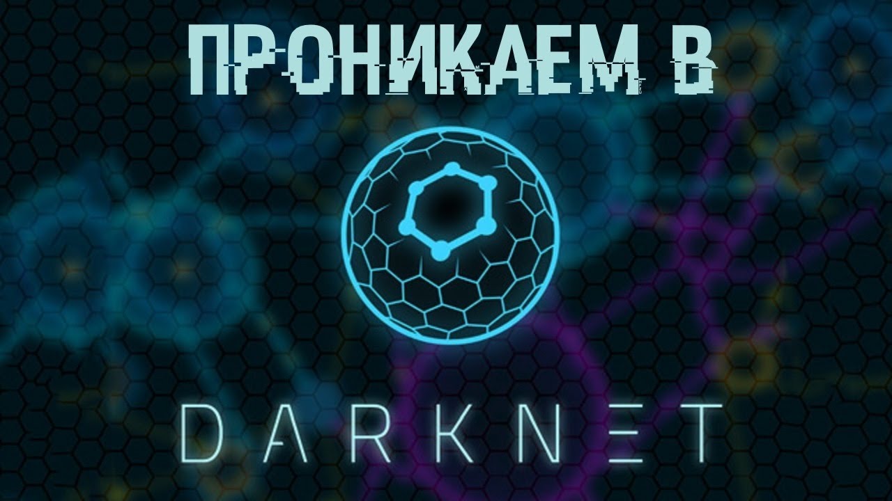 Kraken зеркала kr2web in